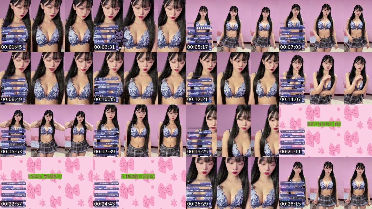 Contact-sheet preview of 蝙蝠貝特's Twitch recording