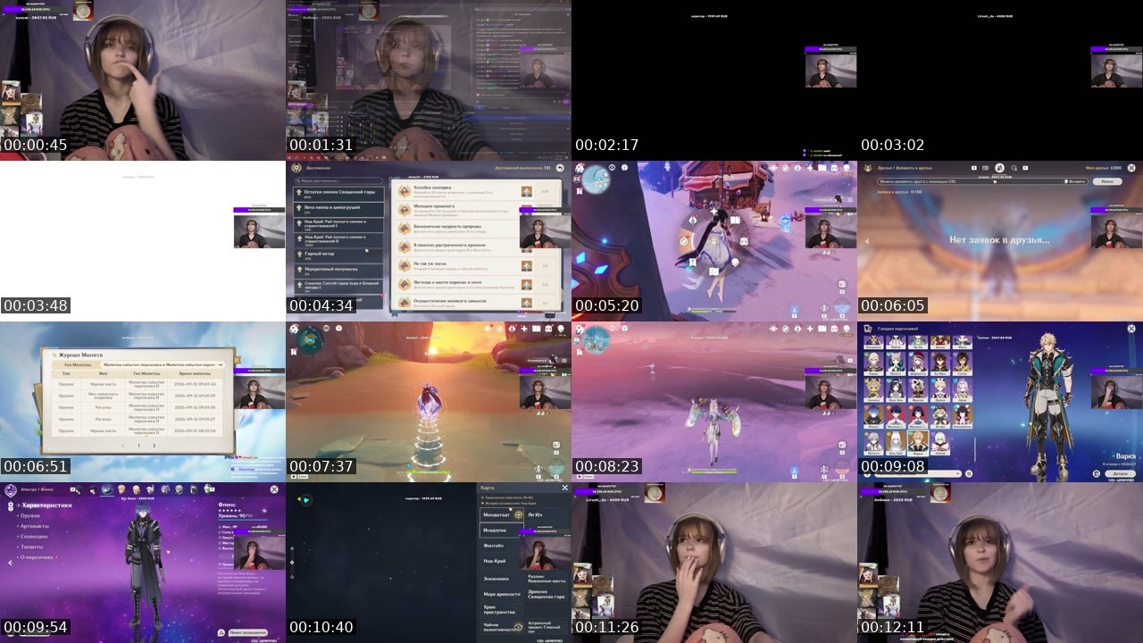 Contact-sheet preview of lllotoss's Twitch recording