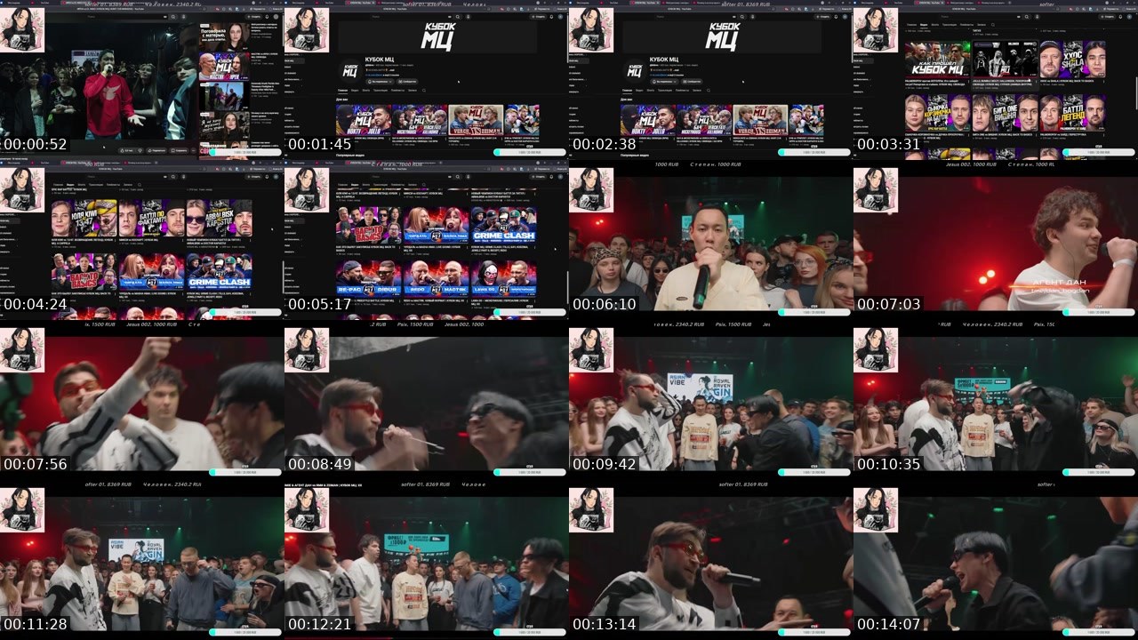 Contact-sheet preview of OlivesRose's Twitch recording