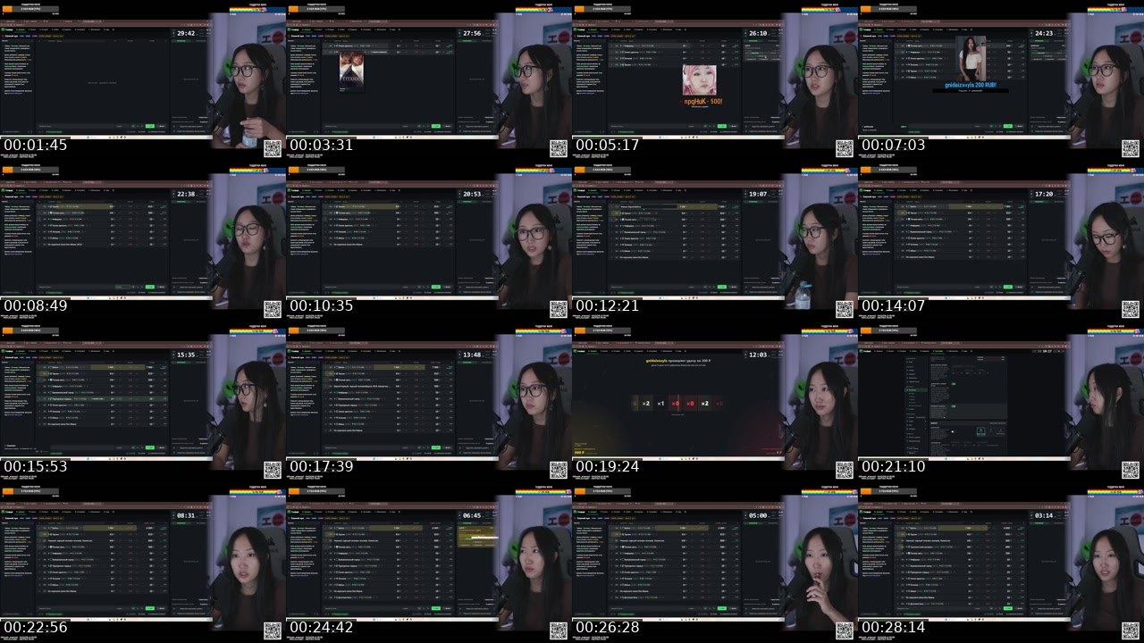 Contact-sheet preview of UlyaGrechka's Twitch recording