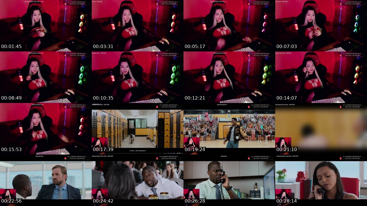 Contact-sheet preview of yanagranl's Twitch recording