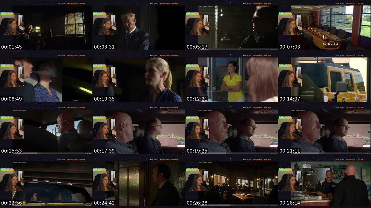 Contact-sheet preview of lunyverse's Twitch recording