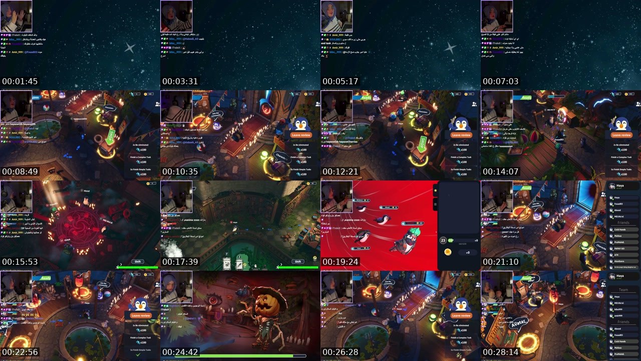 Contact-sheet preview of هايا's Twitch recording