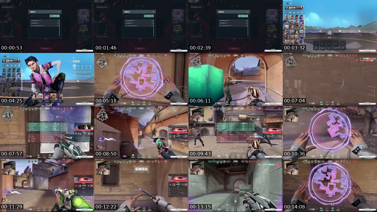Contact-sheet preview of 69_Aimbot's Twitch recording