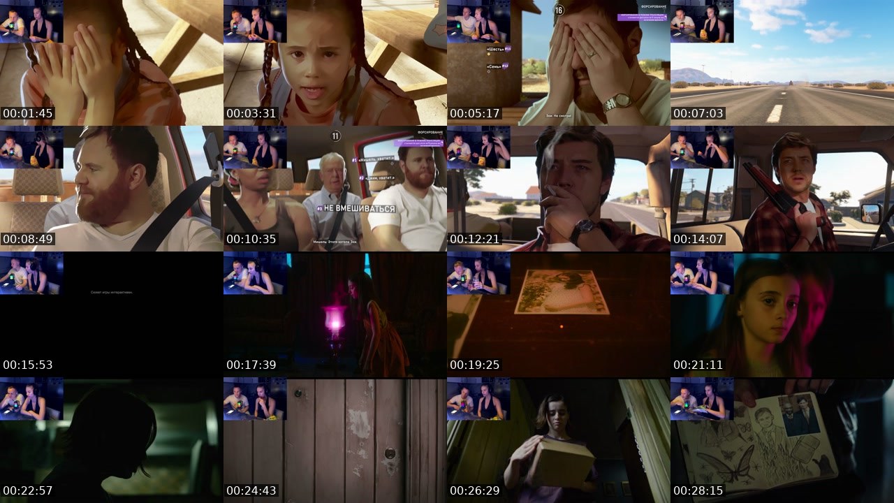 Contact-sheet preview of sitiss's Twitch recording
