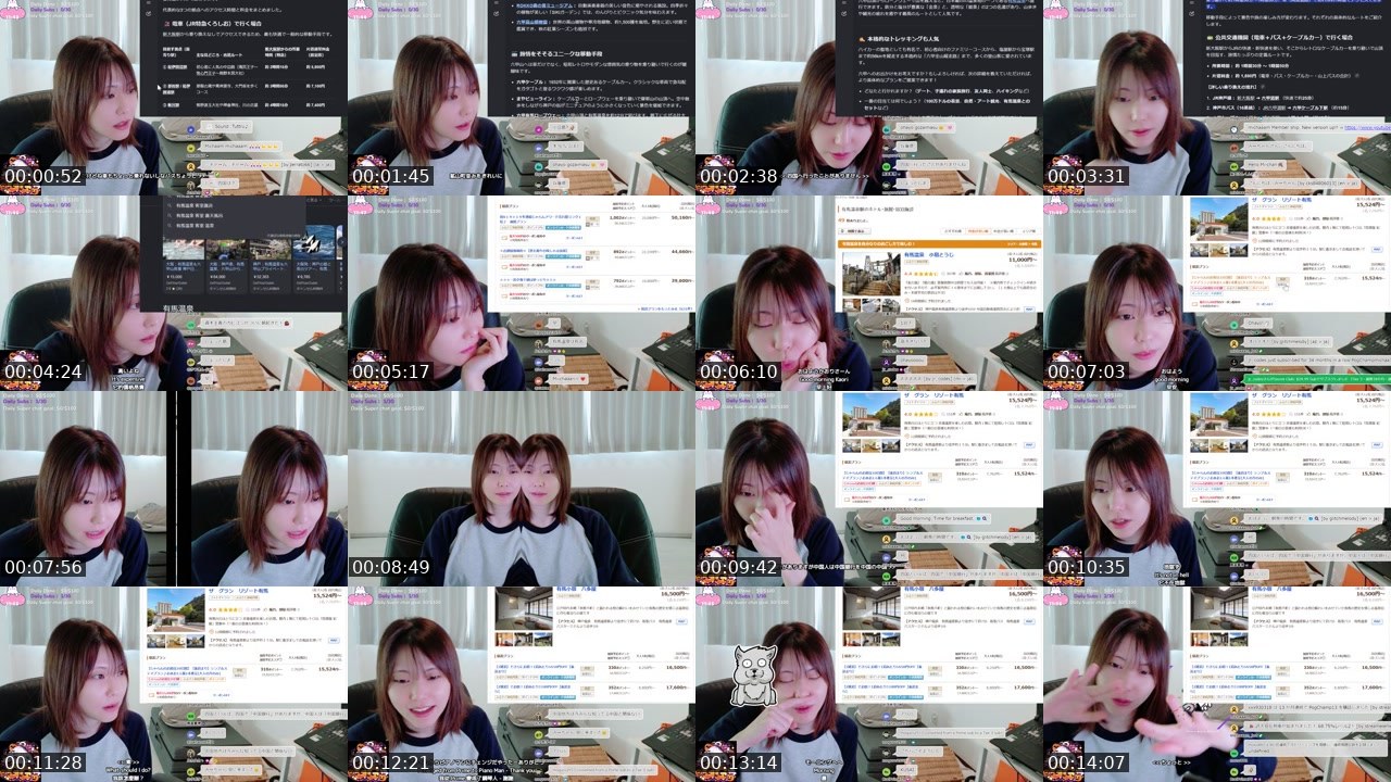 Contact-sheet preview of michaaam's Twitch recording