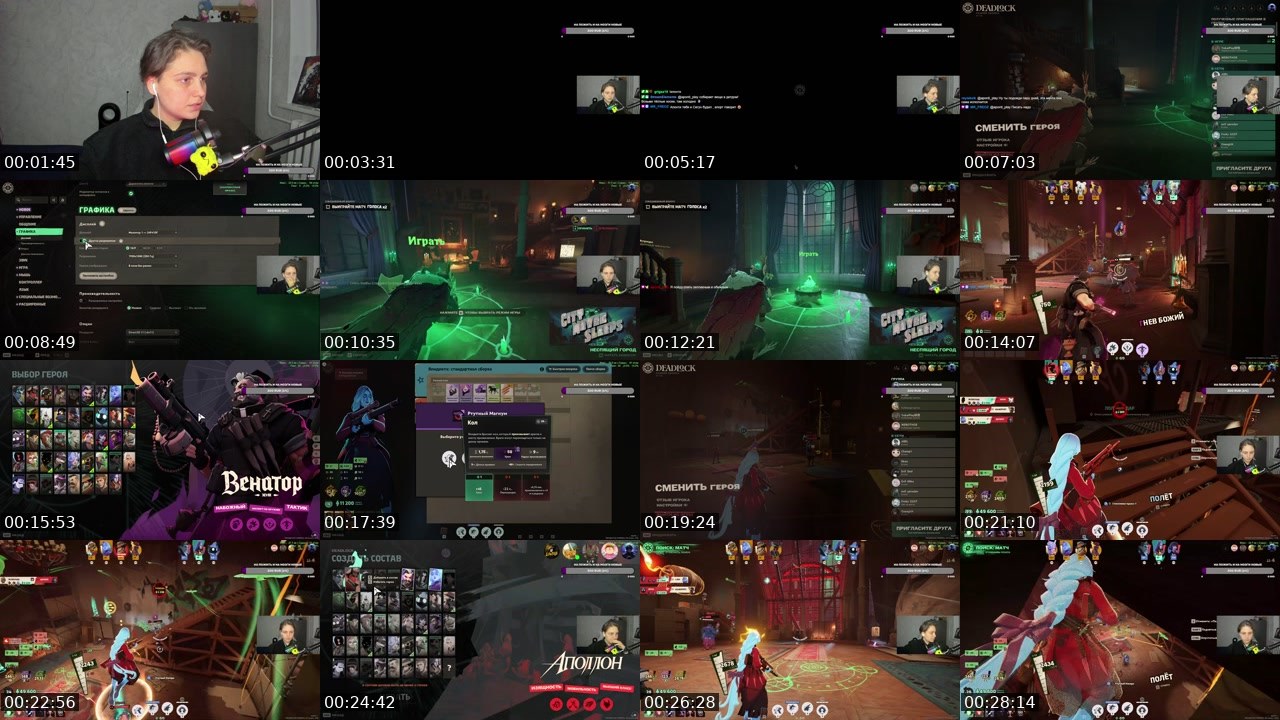 Contact-sheet preview of LiNN24's Twitch recording