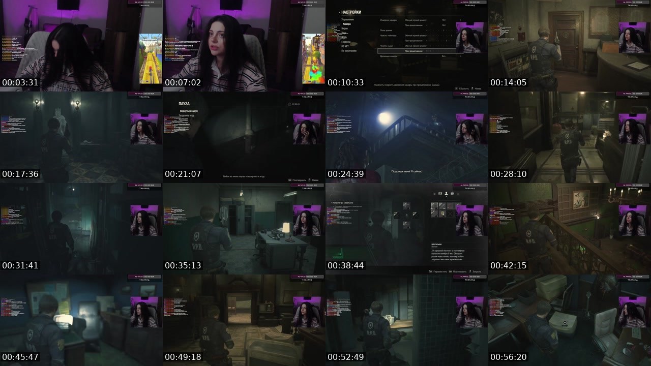 Contact-sheet preview of bourbonya's Twitch recording