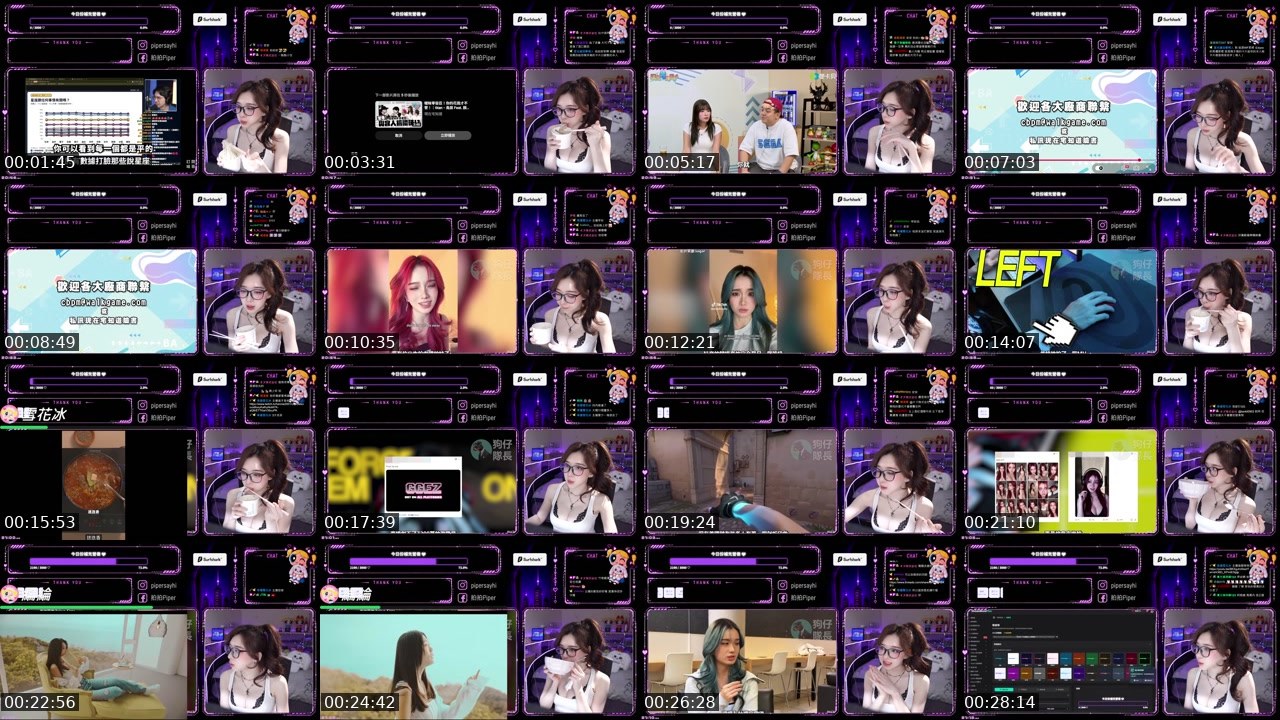 Contact-sheet preview of 拍拍's Twitch recording