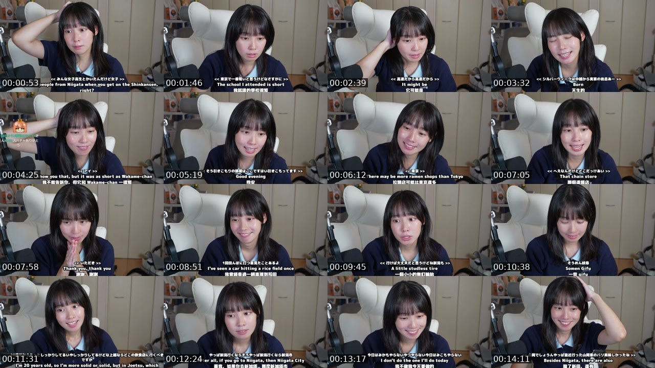 Contact-sheet preview of まるごとみかん's Twitch recording