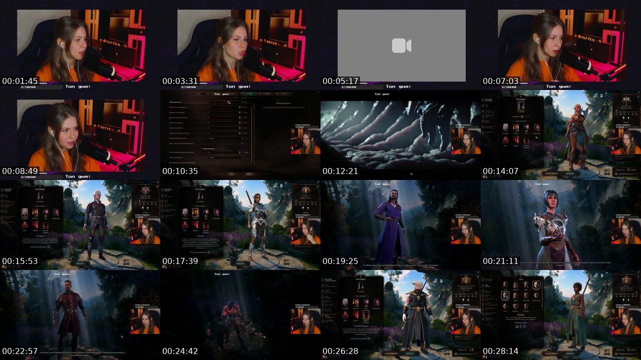 Contact-sheet preview of lunyverse's Twitch recording