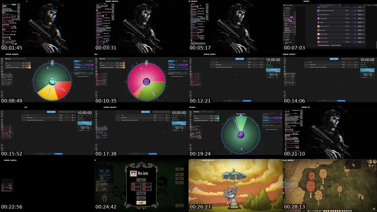 Contact-sheet preview of marylithsokol's Twitch recording