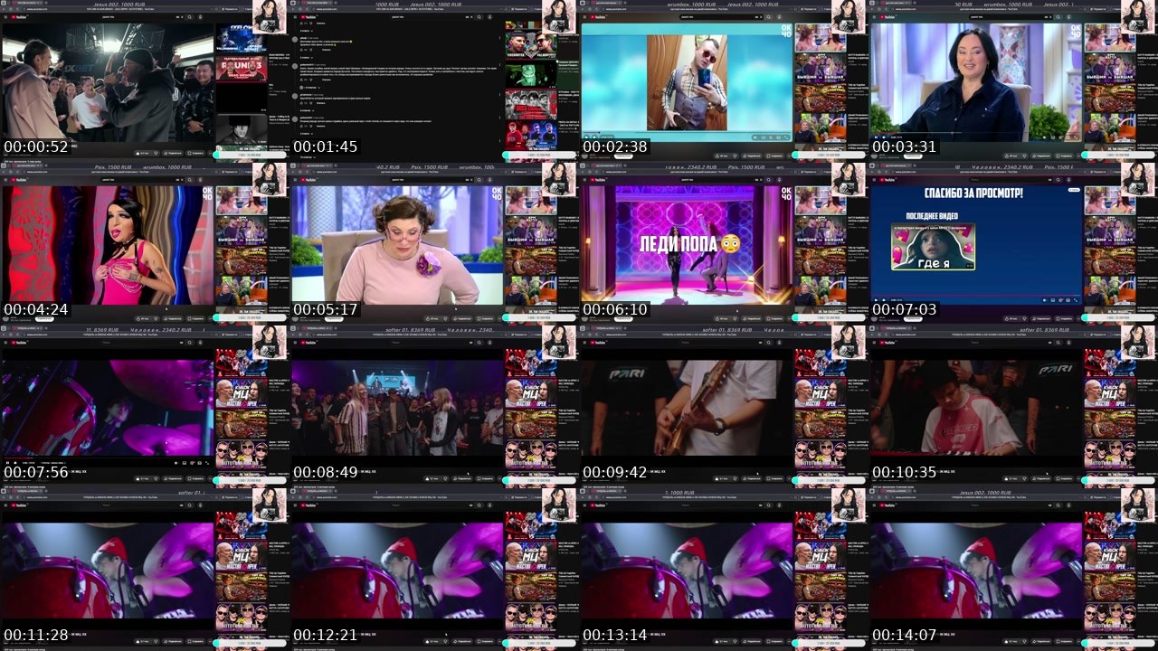 Contact-sheet preview of OlivesRose's Twitch recording