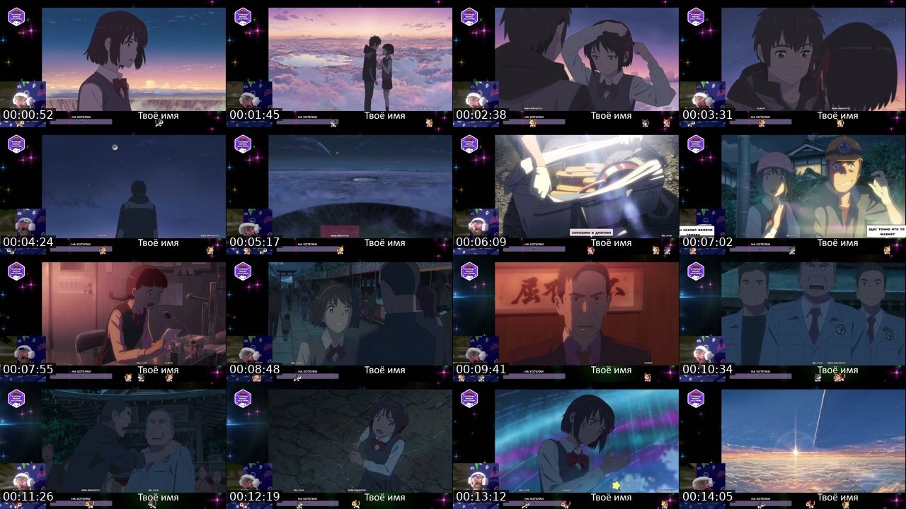 Contact-sheet preview of Bbl_kycb's Twitch recording