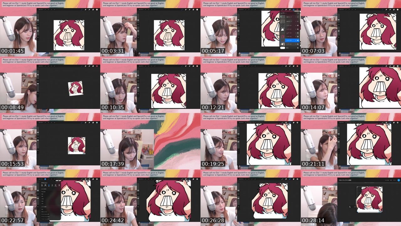 Contact-sheet preview of ドゥルカマラ's Twitch recording