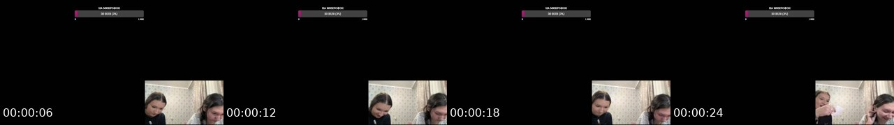 Contact-sheet preview of ade_2500's Twitch recording