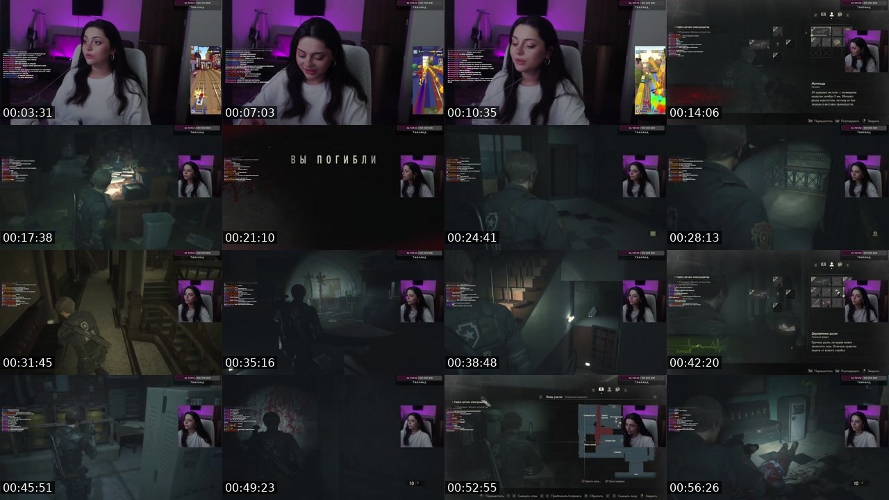 Contact-sheet preview of bourbonya's Twitch recording