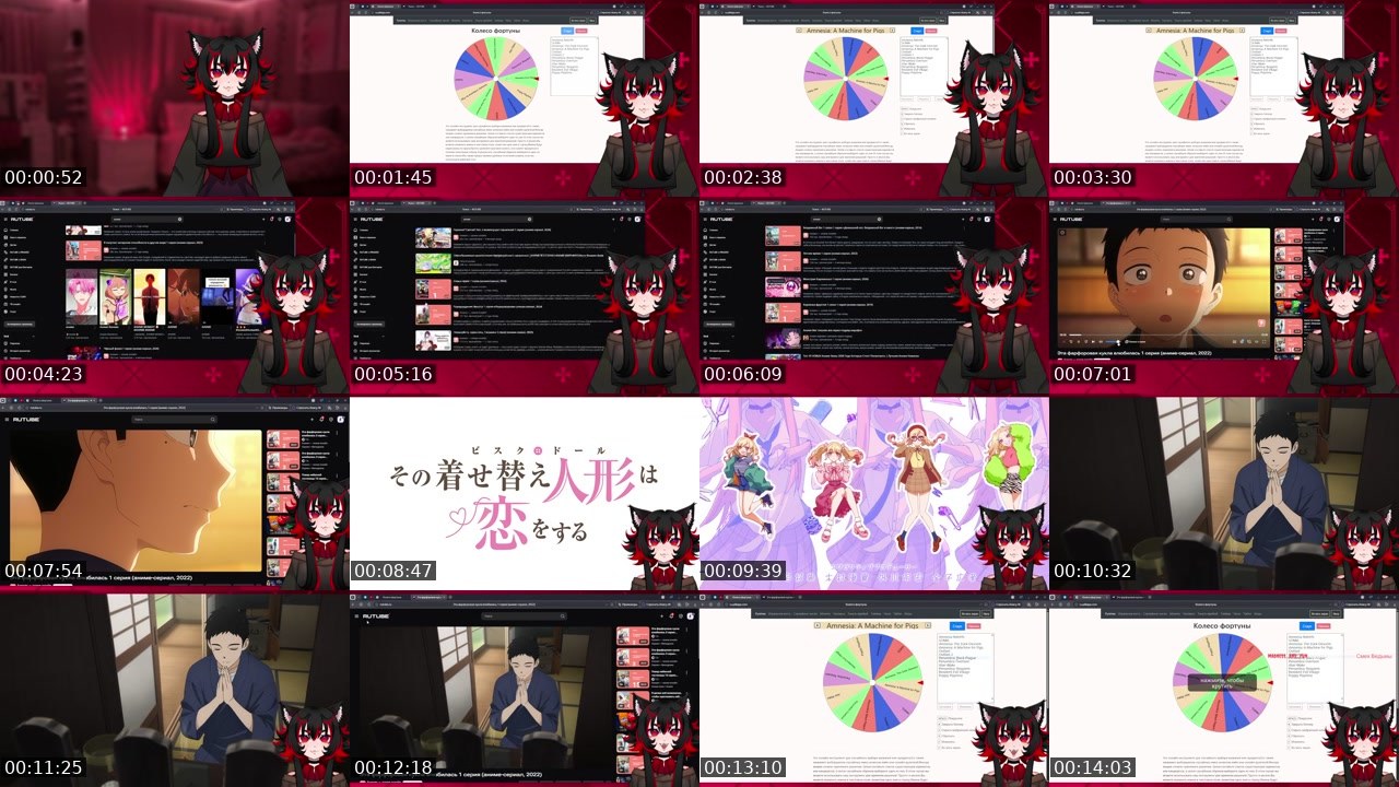 Contact-sheet preview of zloienot1k's Twitch recording