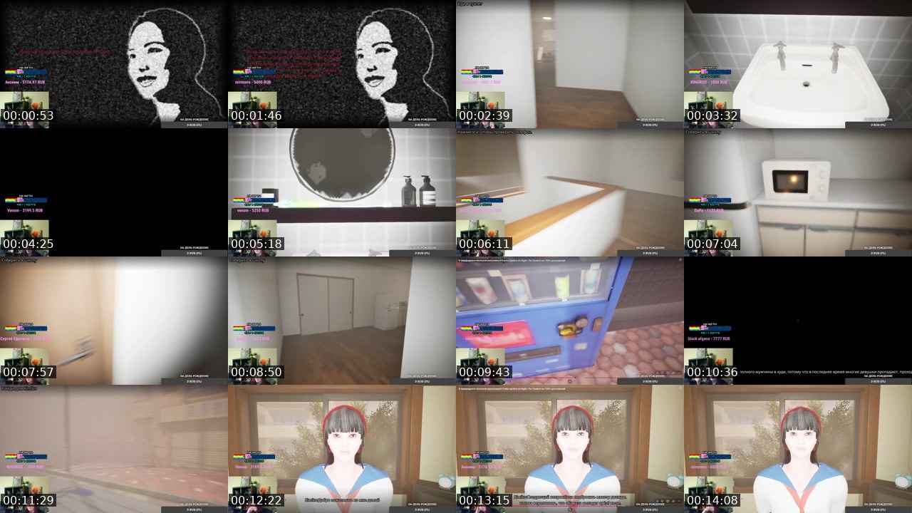 Contact-sheet preview of Emeselka's Twitch recording
