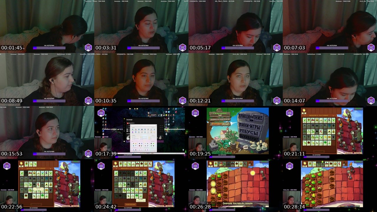 Contact-sheet preview of Bbl_kycb's Twitch recording