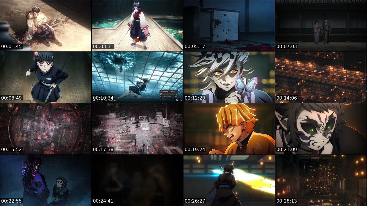 Contact-sheet preview of tebyaebetm's Twitch recording