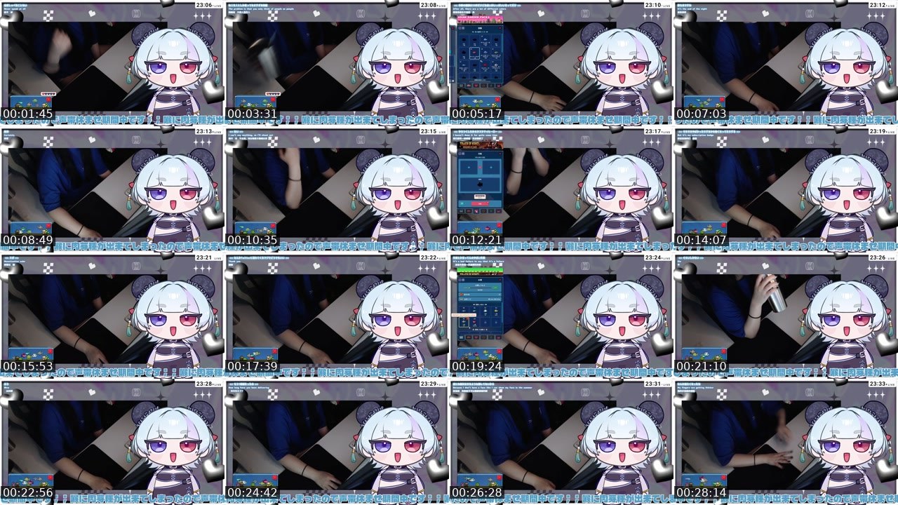 Contact-sheet preview of みらぷ's Twitch recording