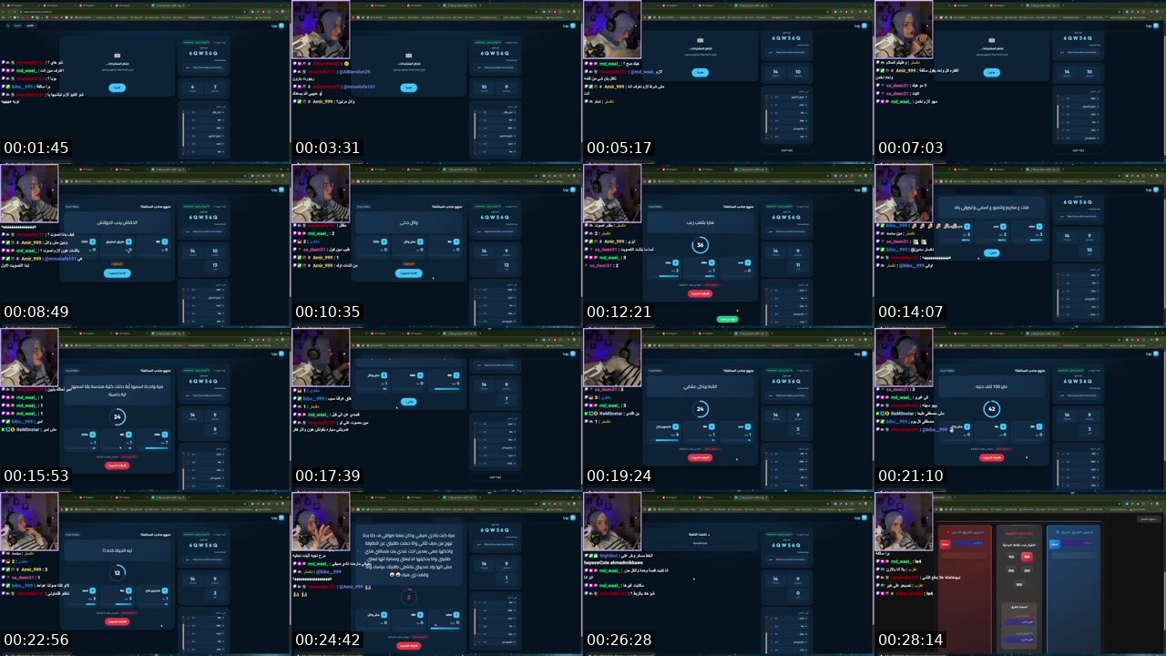 Contact-sheet preview of هايا's Twitch recording