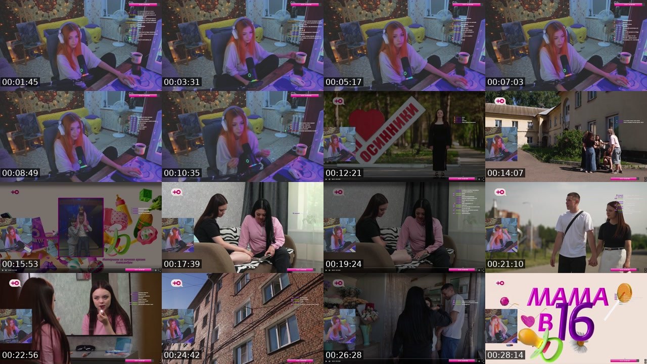 Contact-sheet preview of kutabrau's Twitch recording