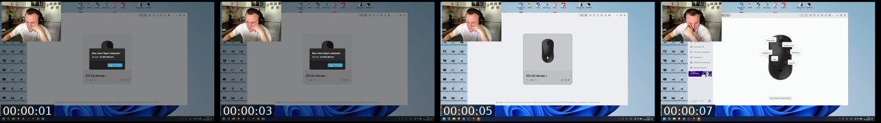 Contact-sheet preview of sitiss's Twitch recording