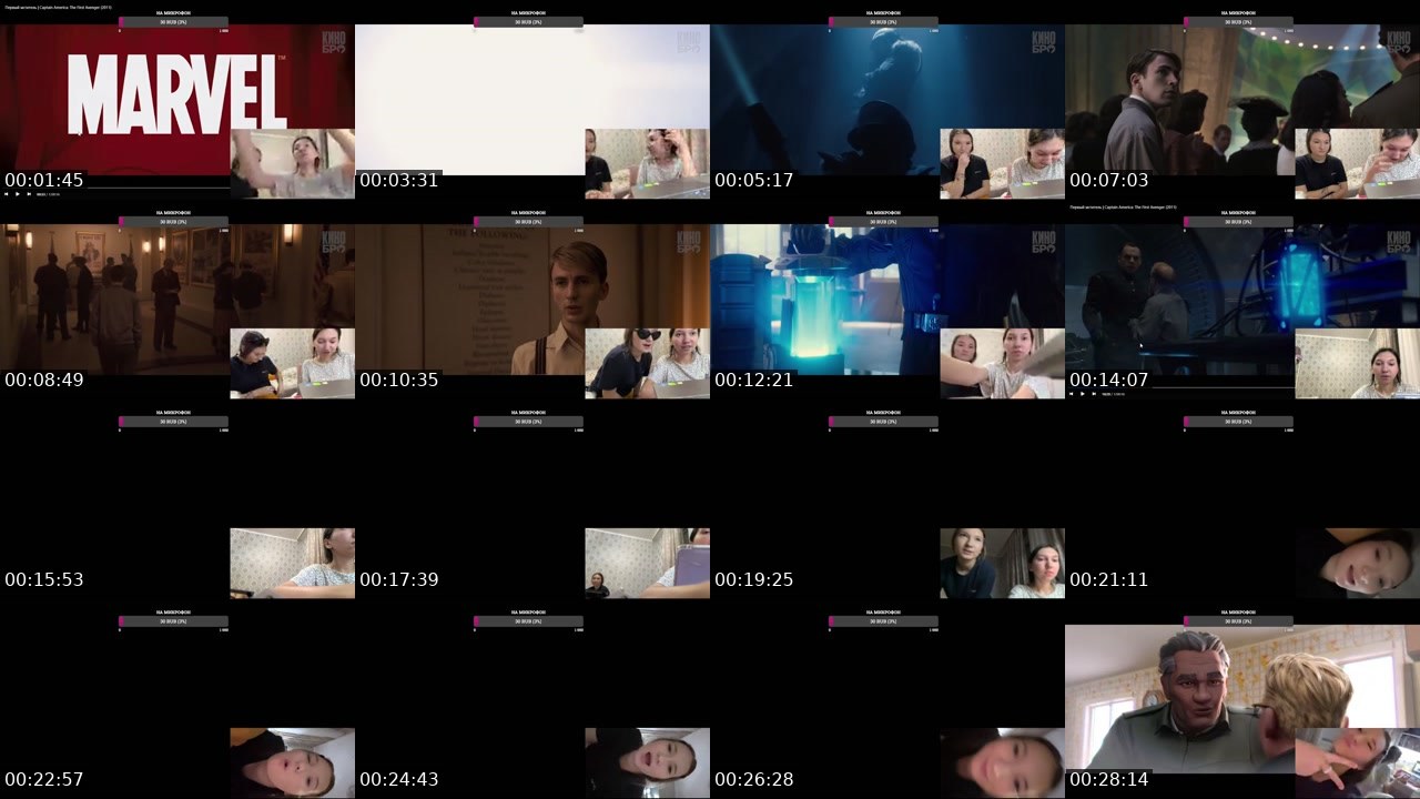 Contact-sheet preview of ade_2500's Twitch recording