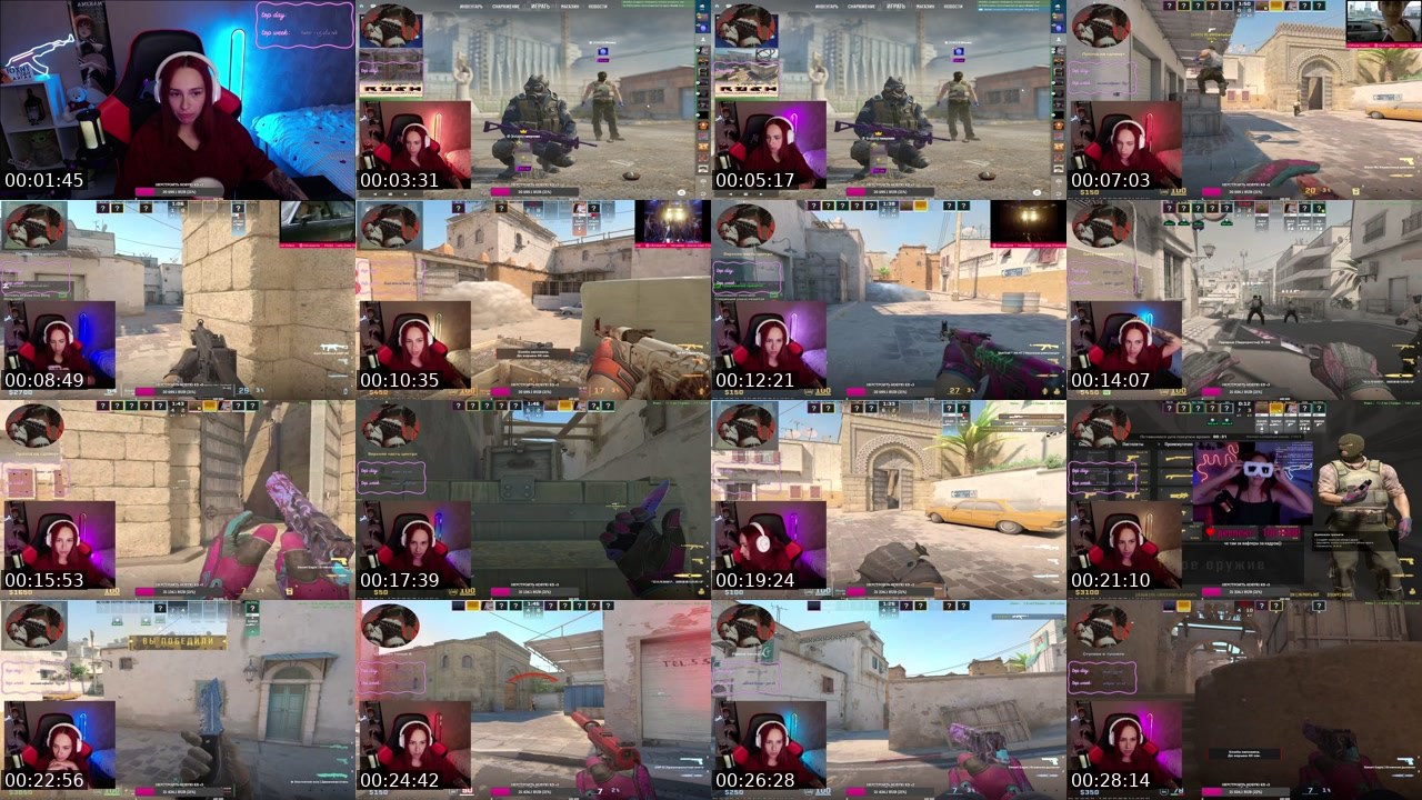 Contact-sheet preview of tancyvtrusikah's Twitch recording
