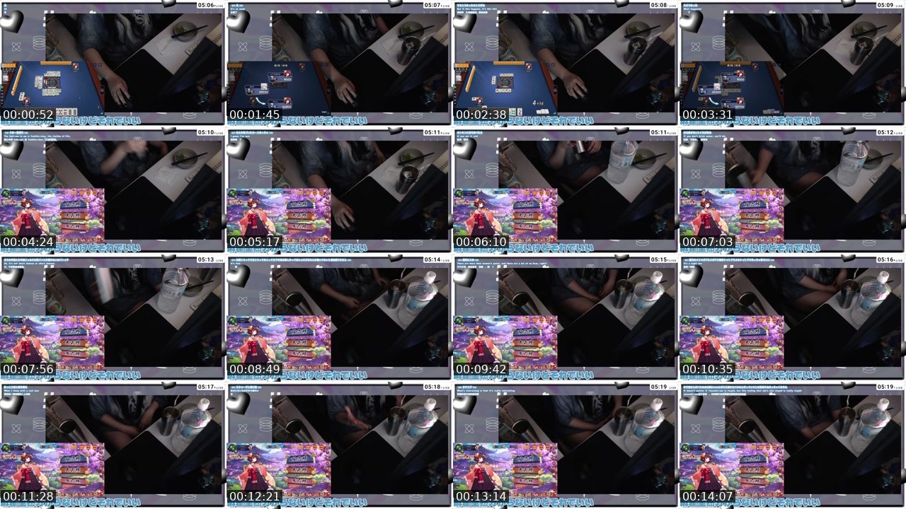 Contact-sheet preview of みらぷ's Twitch recording