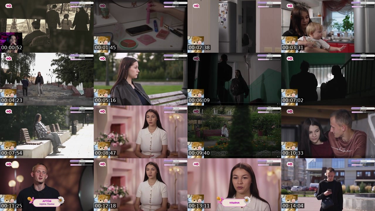 Contact-sheet preview of mainbloom's Twitch recording