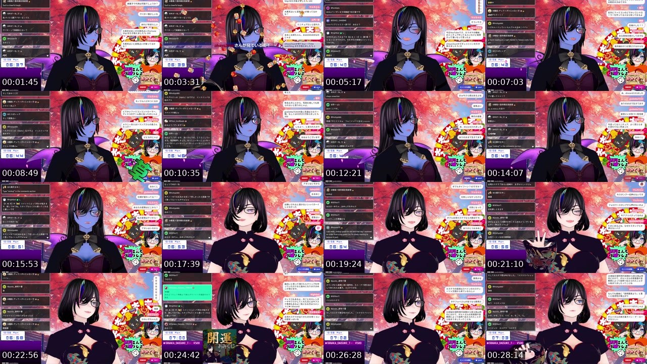 Contact-sheet preview of 大黒天まめこ's Twitch recording