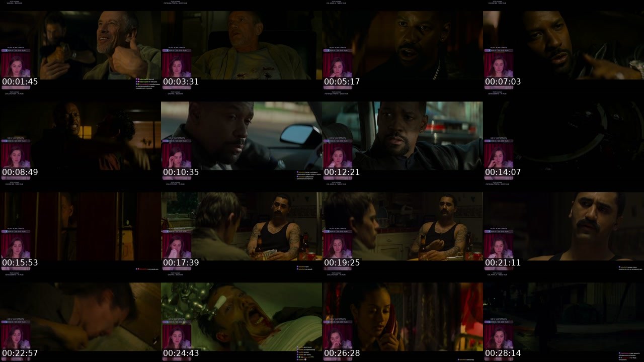 Contact-sheet preview of Nastashon's Twitch recording