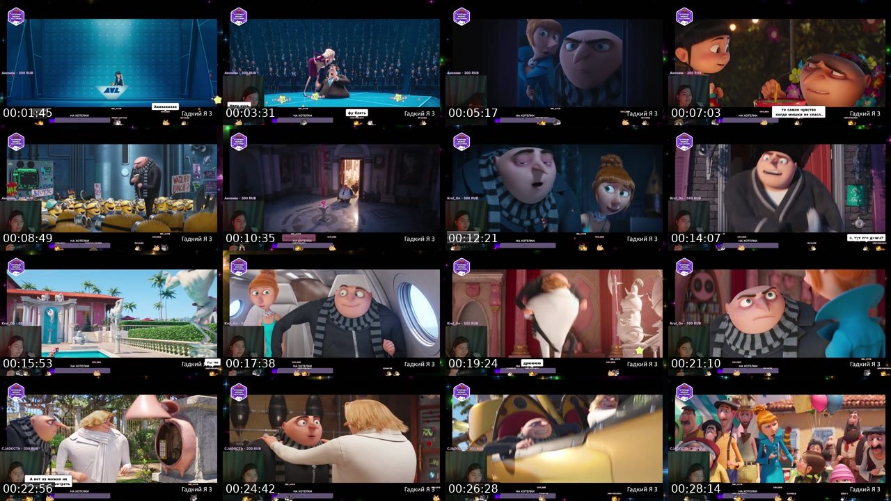 Contact-sheet preview of Bbl_kycb's Twitch recording