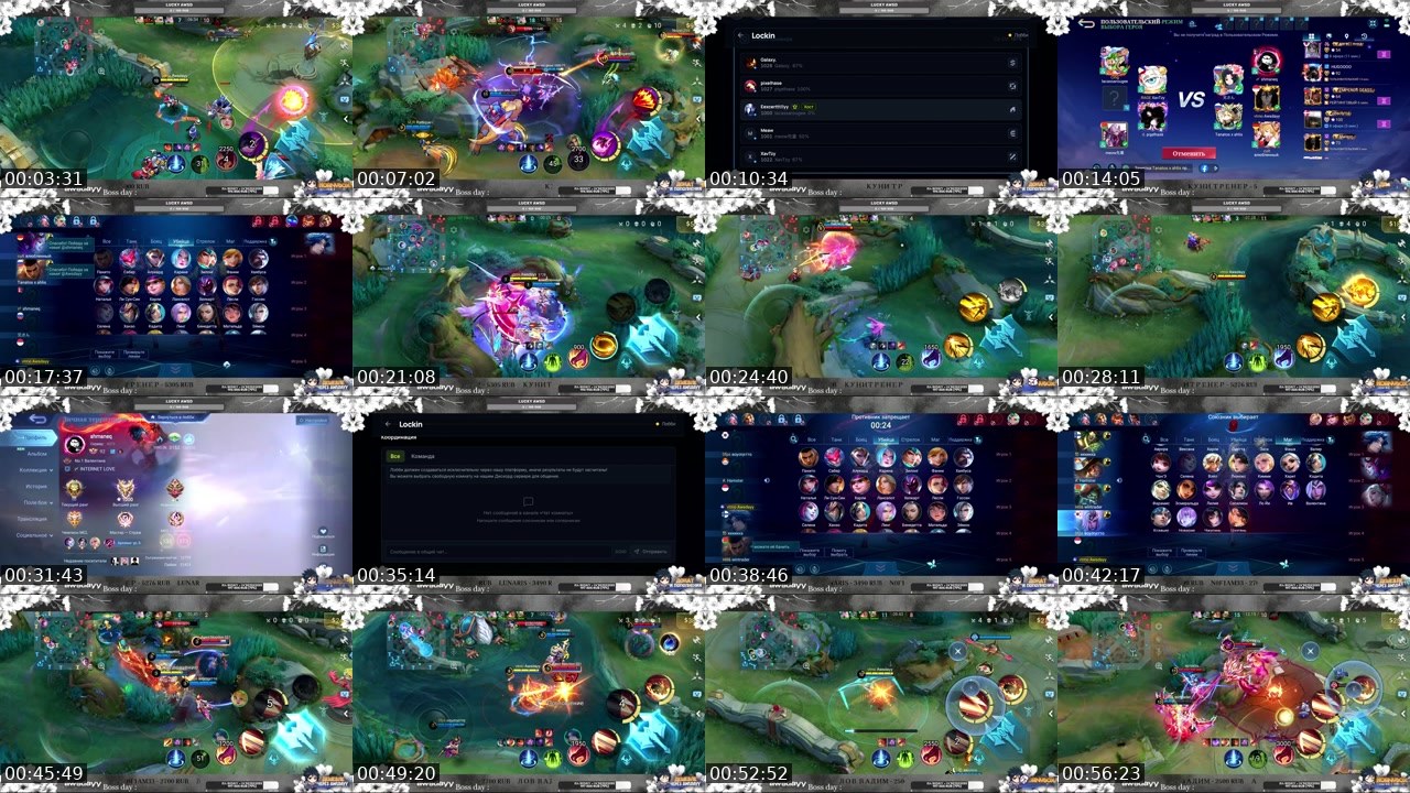 Contact-sheet preview of Awsdayy's Twitch recording