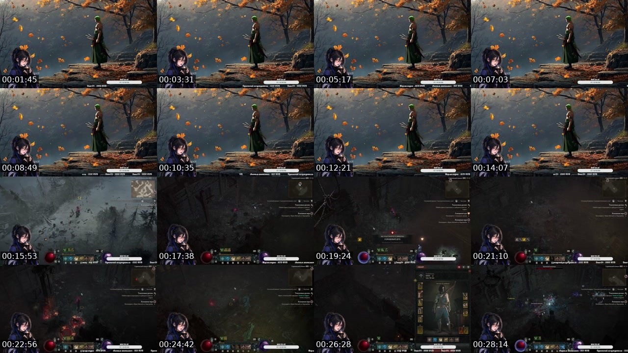 Contact-sheet preview of sake_morey's Twitch recording