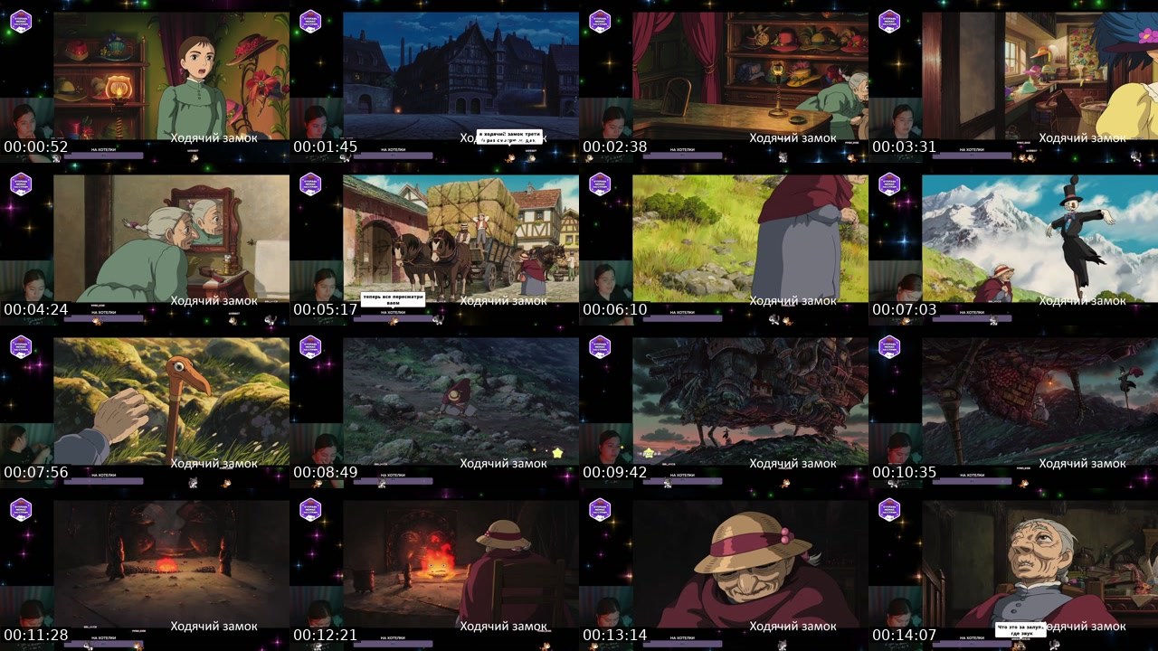 Contact-sheet preview of Bbl_kycb's Twitch recording