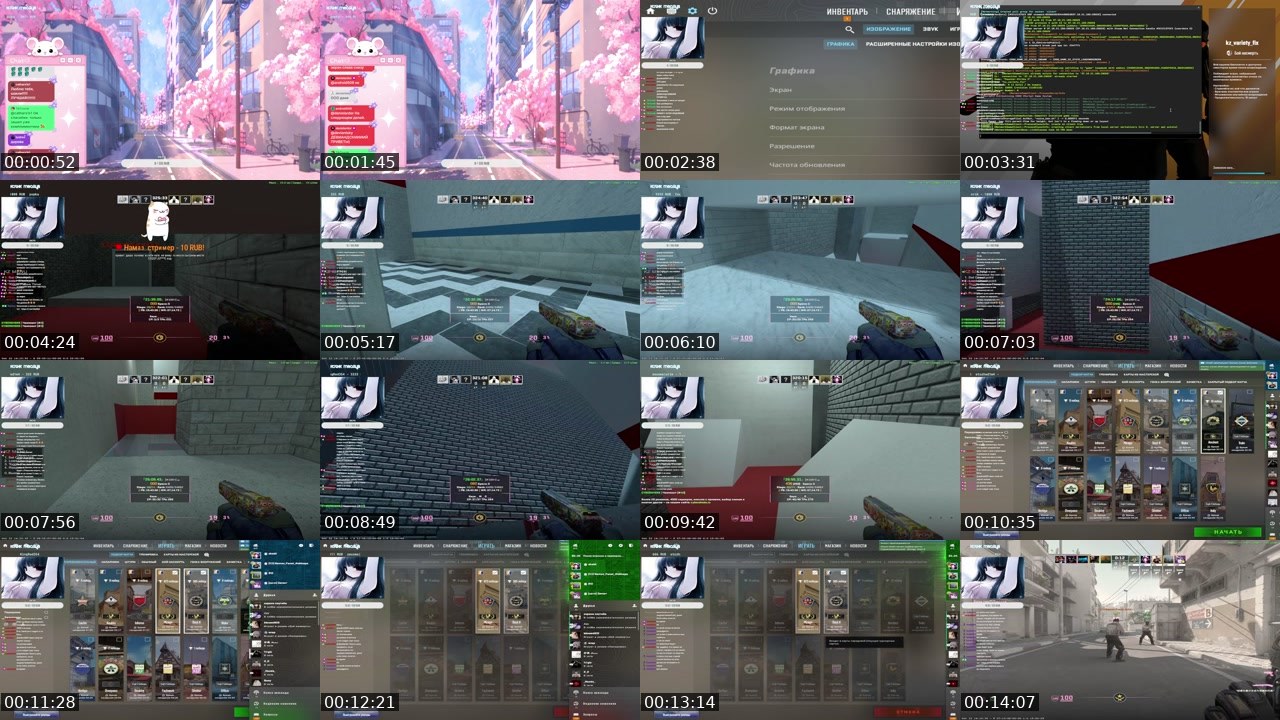 Contact-sheet preview of shaklii's Twitch recording