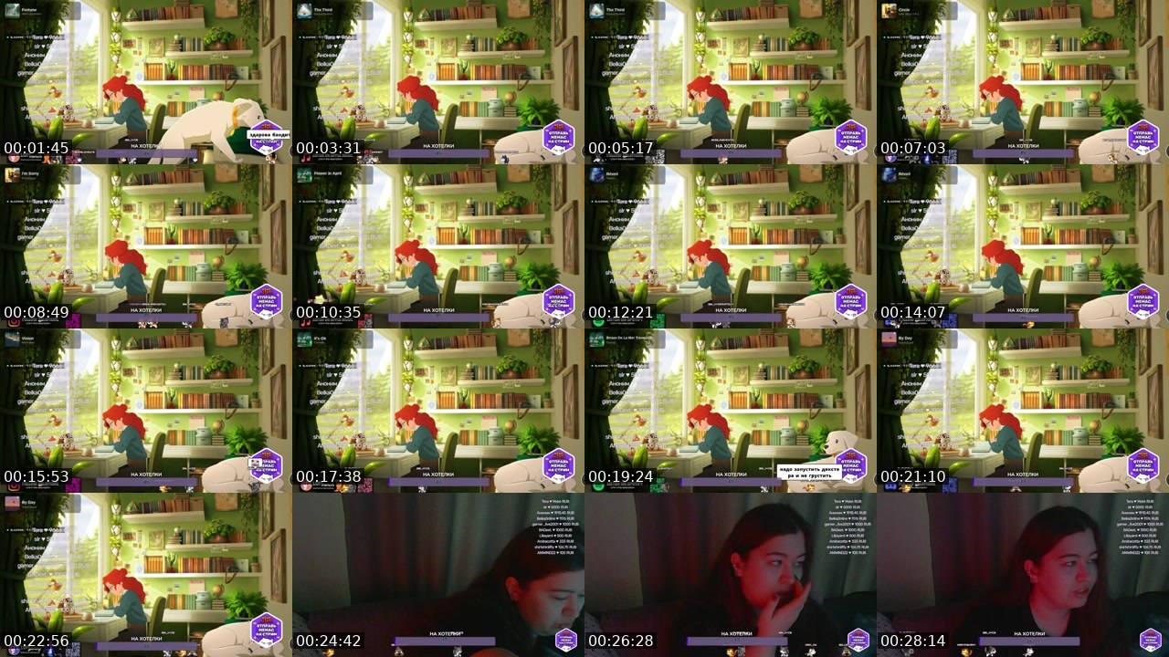 Contact-sheet preview of Bbl_kycb's Twitch recording