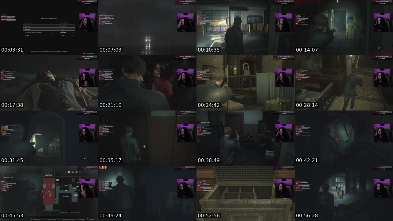 Contact-sheet preview of bourbonya's Twitch recording