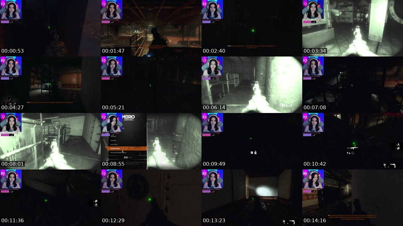 Contact-sheet preview of amortelia's Twitch recording