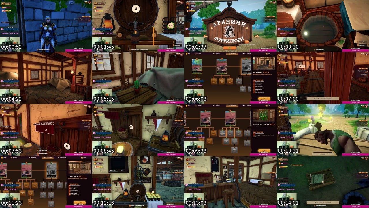 Contact-sheet preview of Emeselka's Twitch recording