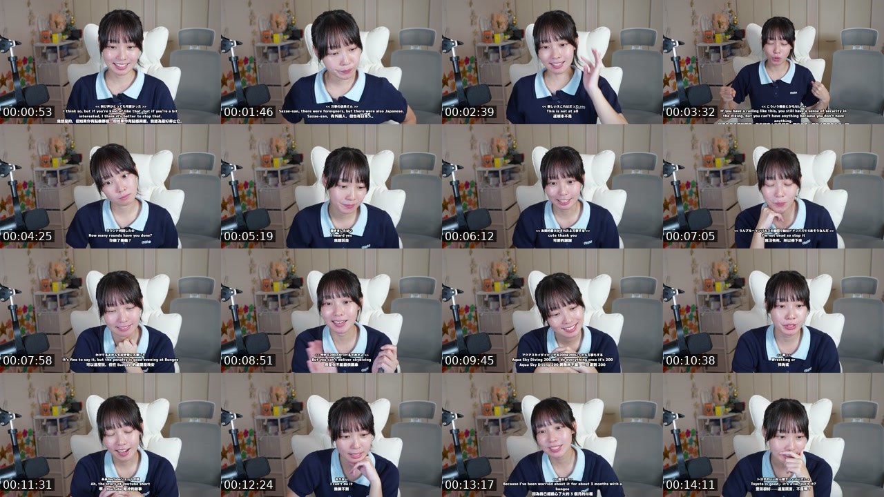 Contact-sheet preview of まるごとみかん's Twitch recording