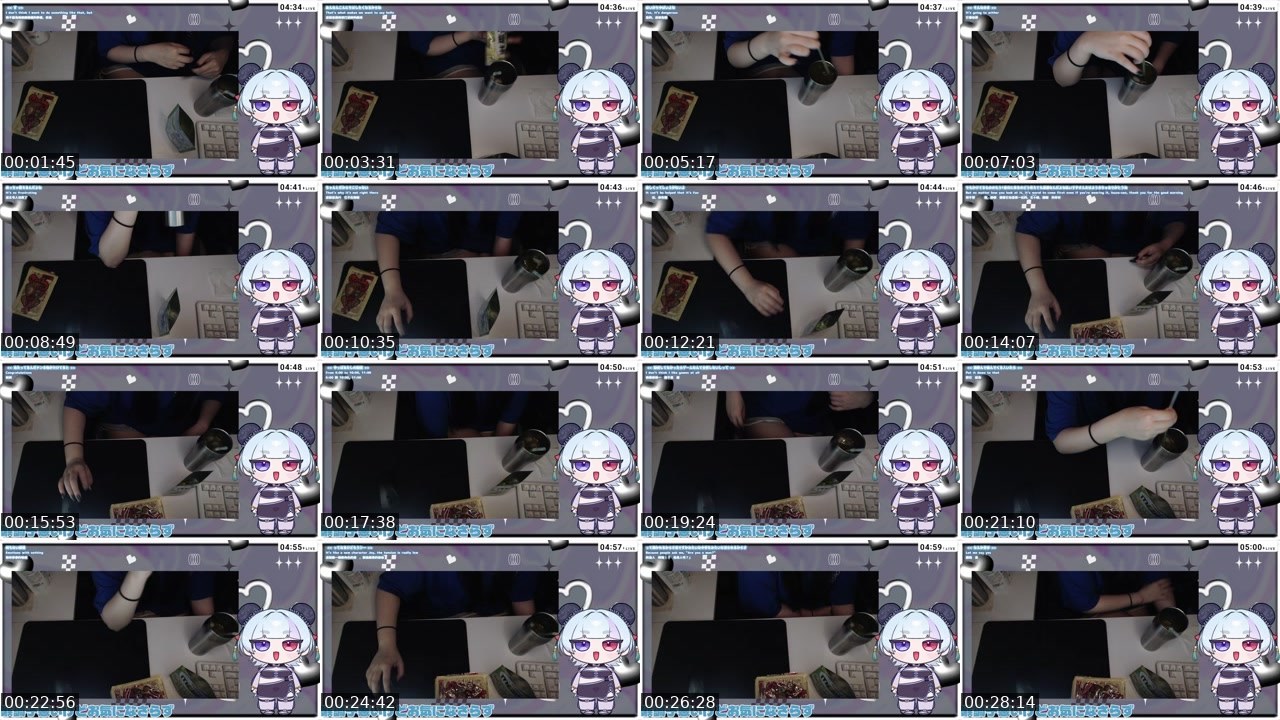Contact-sheet preview of みらぷ's Twitch recording