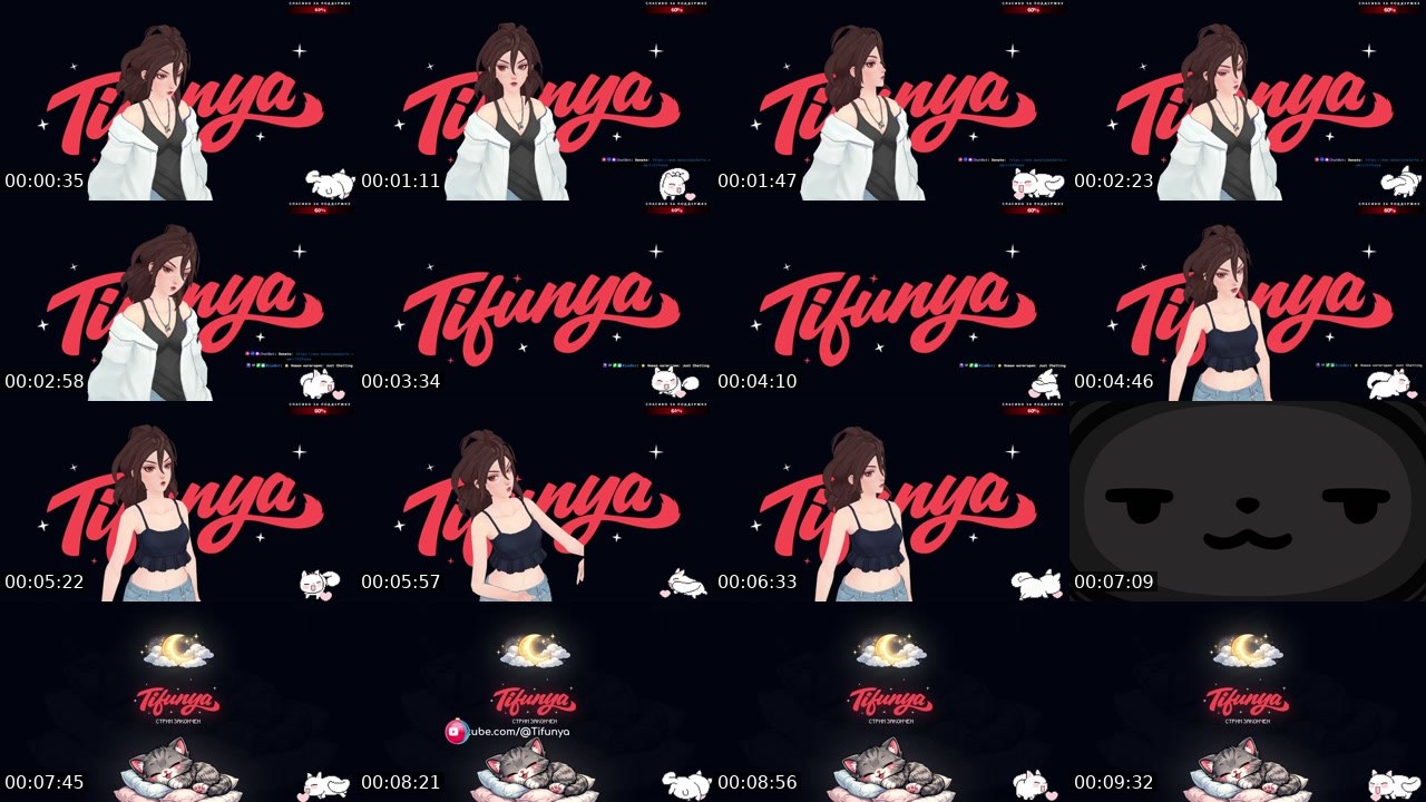 Contact-sheet preview of Tifunya's Twitch recording