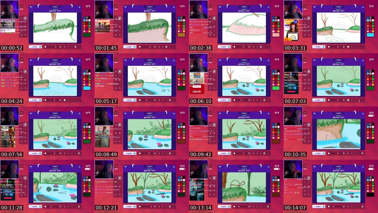 Contact-sheet preview of هايا's Twitch recording