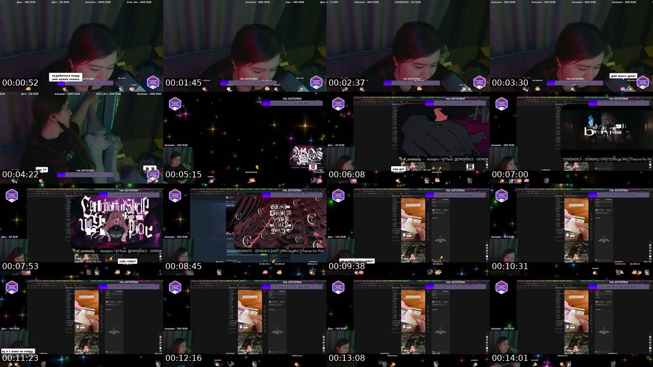 Contact-sheet preview of Bbl_kycb's Twitch recording