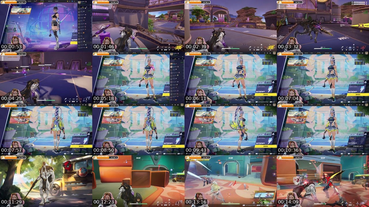Contact-sheet preview of AnaraMara's Twitch recording